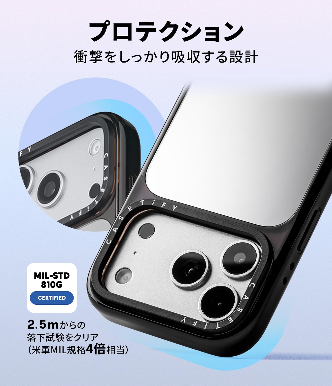 Amazon.co.jp: CASETiFY iPhone 18 Pro 用 ケース ミラーMagSafe対応